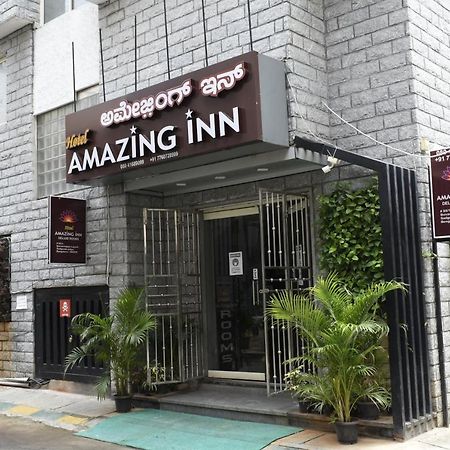 העיר בנגלור Amazing Inn מראה חיצוני תמונה